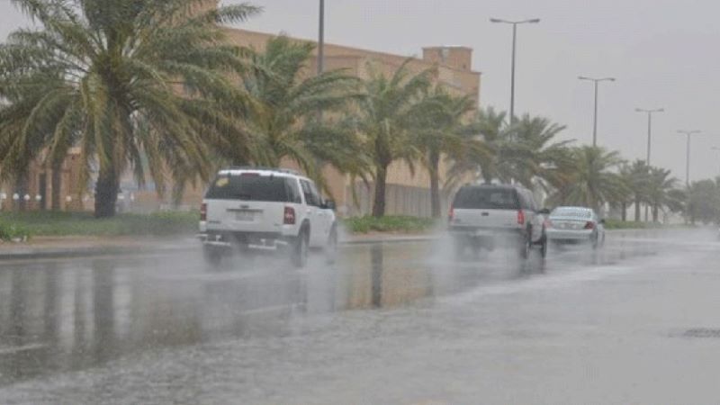 Météo : de fortes pluies aujourd’hui et demain sur ces régions