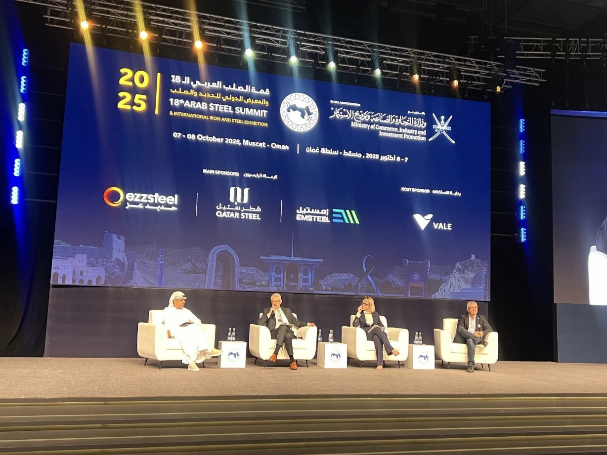 18ème Sommet Arabe de l’Acier : la SNS, vitrine de l’excellence industrielle algérienne