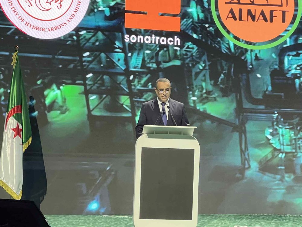 NAPEC 2025: Adjal souligne l’importance de la coopération pour lancer des projets structurants