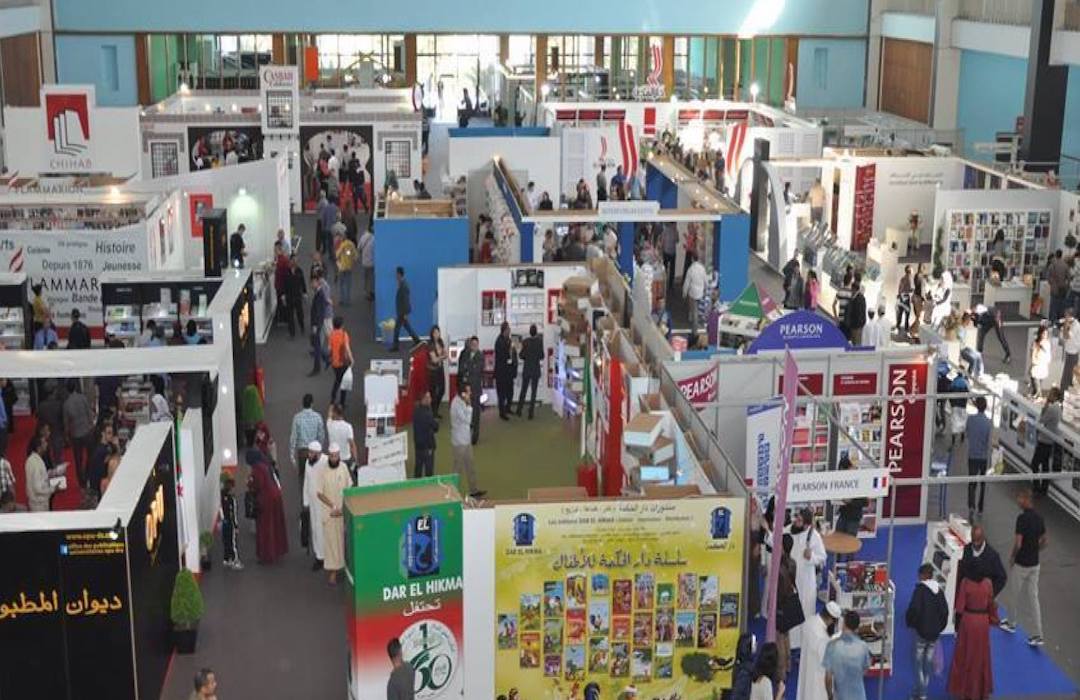 Annonce de la 33ème édition de la Foire de la Production Algérienne